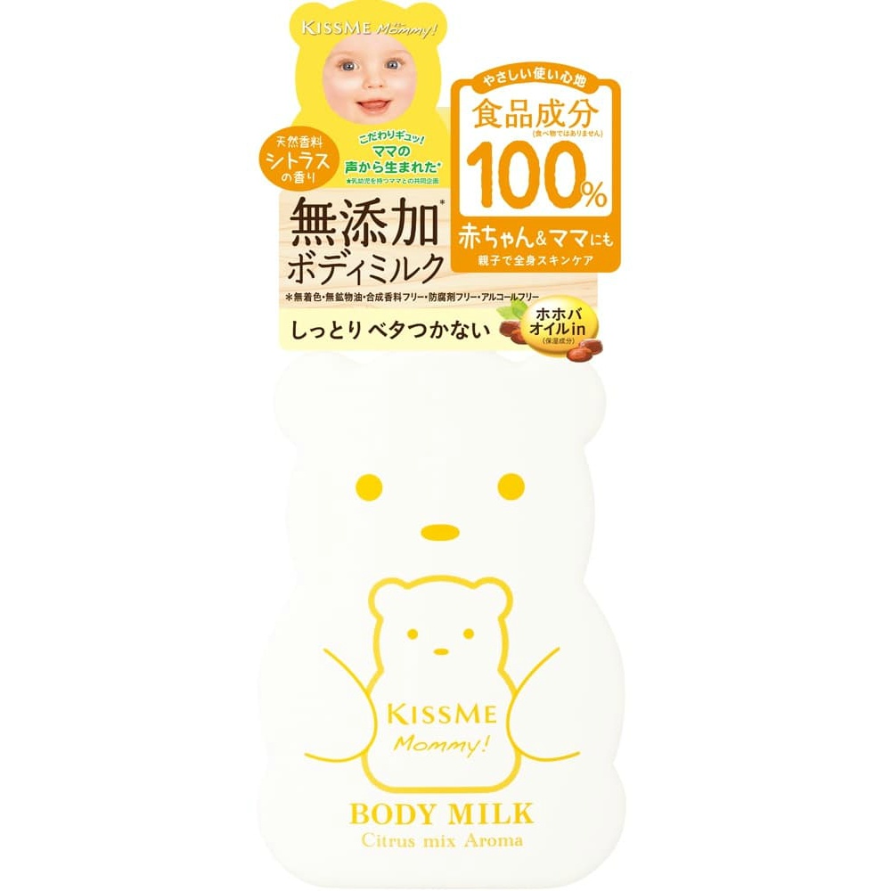 Mommy Body Milk C 1/36 – Sumotori.Trade