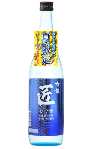 Kyohime Takumi Daiginjo Nama Chozo 720ml Bottle 1/6 – Sumotori.Trade