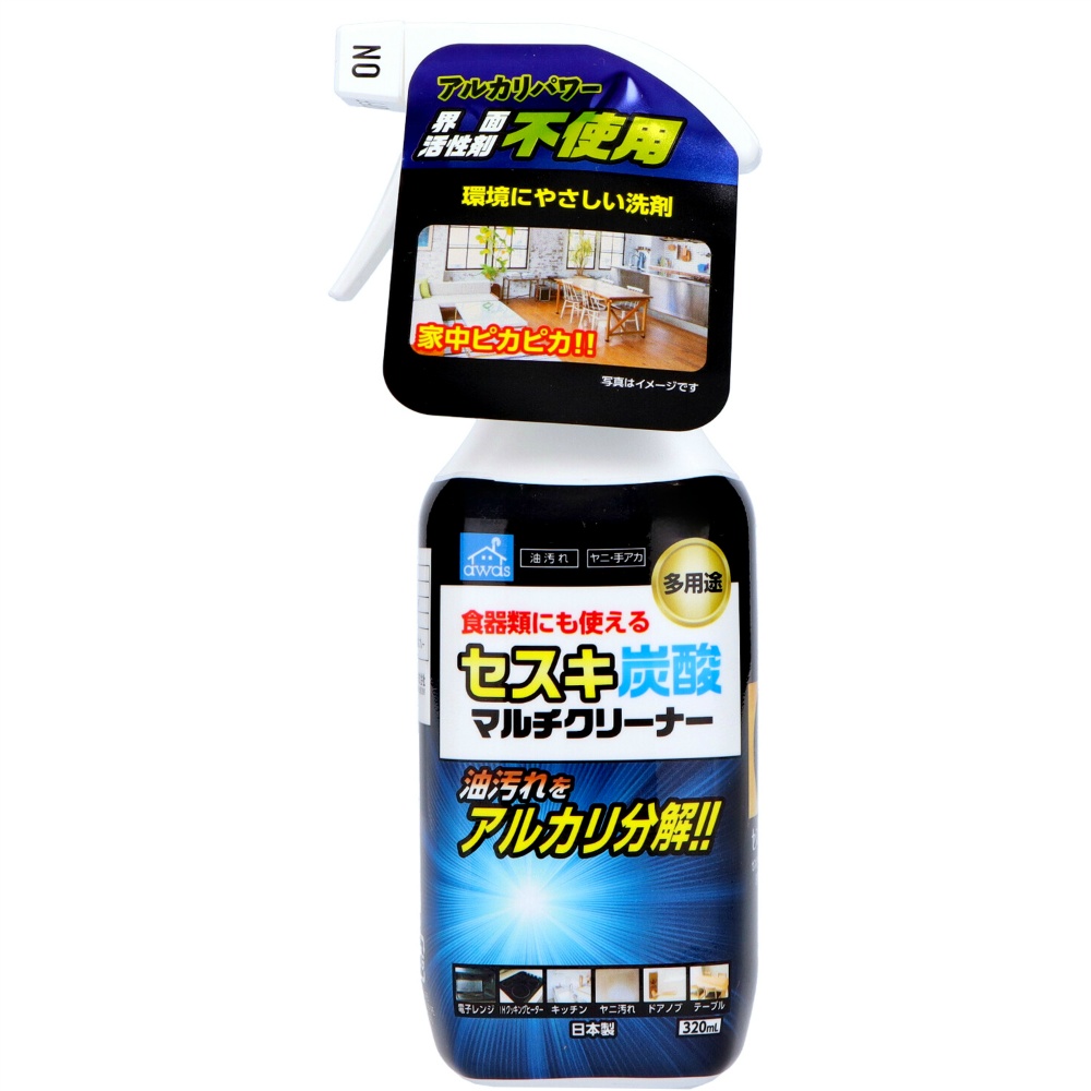 Sesquicarbonate Multi-Cleaner 1/20 – Sumotori.Trade