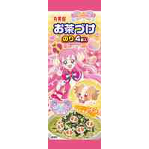 Marumiya Wonderful Precure Ochazuke 1/60 – Sumotori.Trade