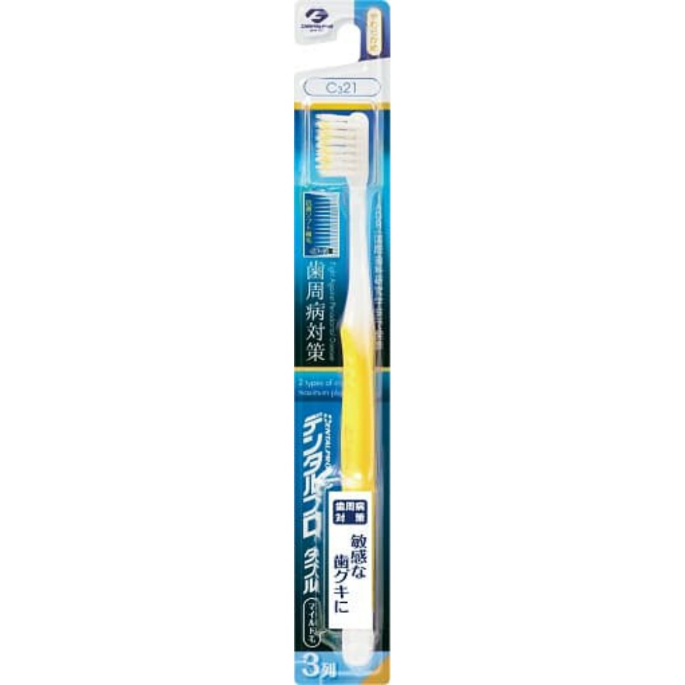 Dental Pro Double Mild 3-row bristles, soft 1/120 – Sumotori.Trade