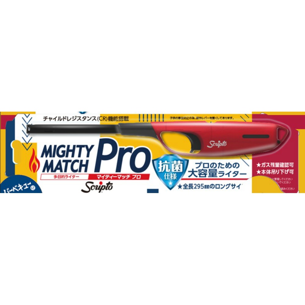 CR Script Mighty Match Pro 1/100 – Sumotori.Trade