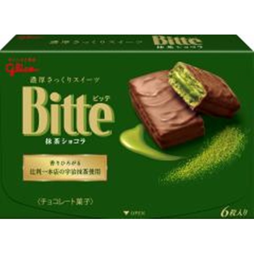 Glico Bitte Matcha Chocolate 6 pieces 1/56 – Sumotori.Trade
