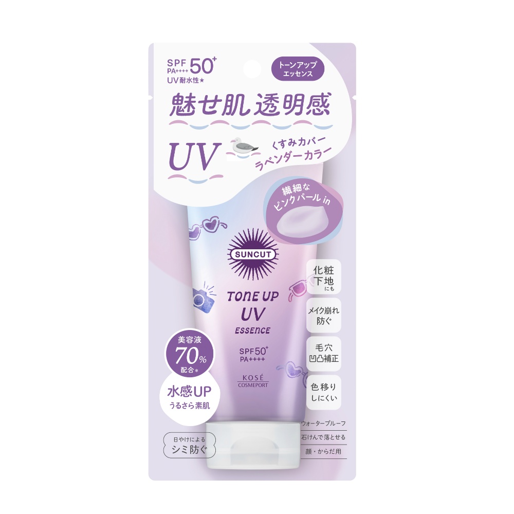 Suncut Tone Up UV Essence Lavender 1/48 – Sumotori.Trade
