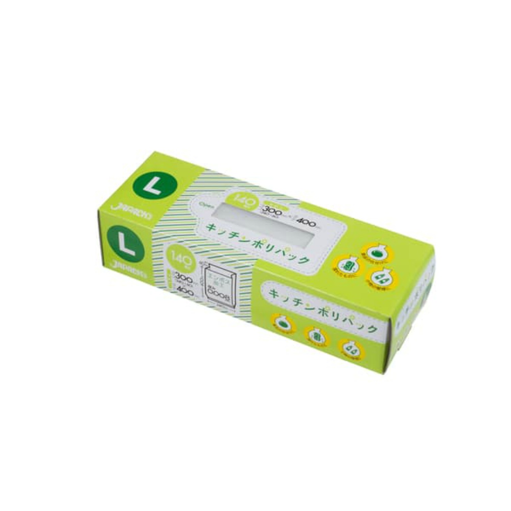 SSB13 Kitchen Poly Pack L 1/18 – Sumotori.Trade