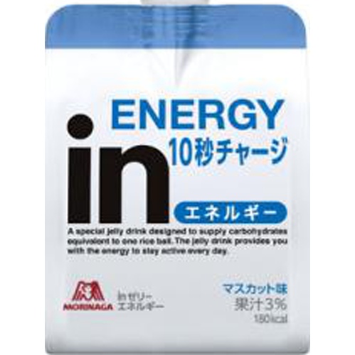 Morinaga in Jelly Energy In 180g 1/36 – Sumotori.Trade
