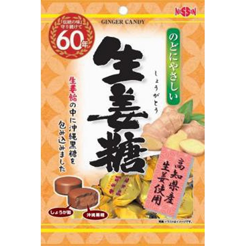 Nissin Ginger Sugar 110g 1/50 – Sumotori.Trade