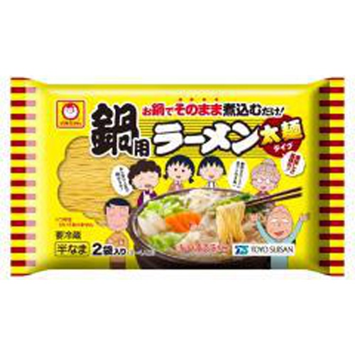 Maruchan hot pot ramen thick noodle type 2 servings 1/6 – Sumotori.Trade