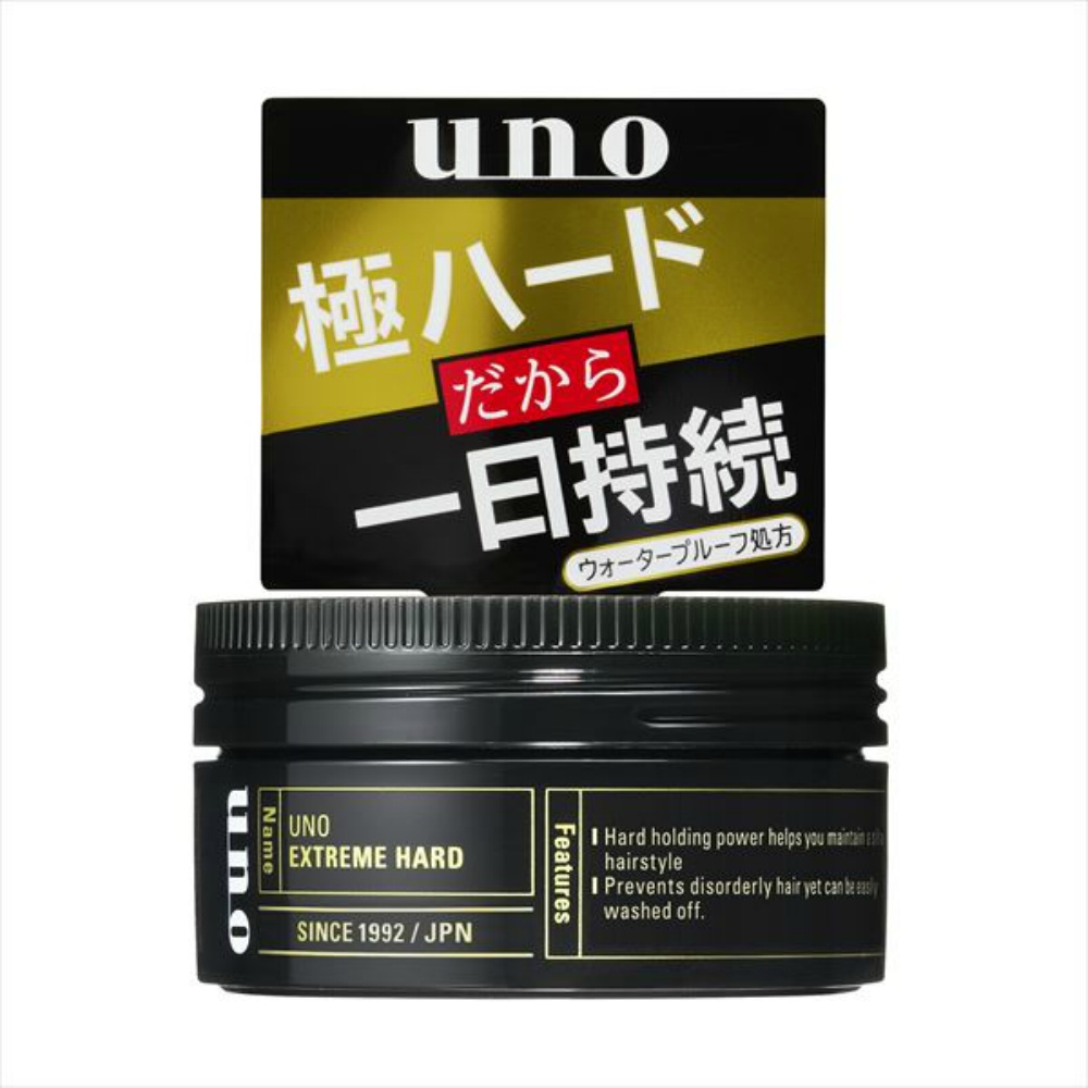 Uno Extreme Hard f 1/36 – Sumotori.Trade