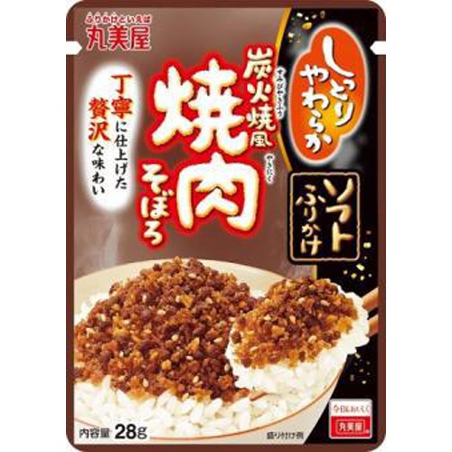 Marumiya Soft Furikake Yakiniku Minced Meat 28g 1/80 – Sumotori.Trade
