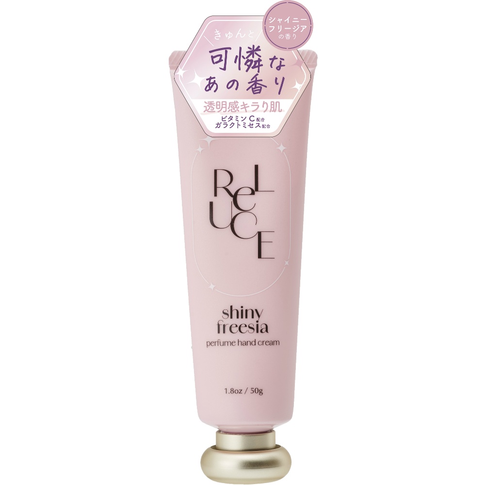 Liluce Perfumed Hand Cream Shiny Freesia 1/48 – Sumotori.Trade