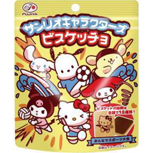 Fujiya Sanrio Characters Bisquecho 42g 1/72 – Sumotori.Trade