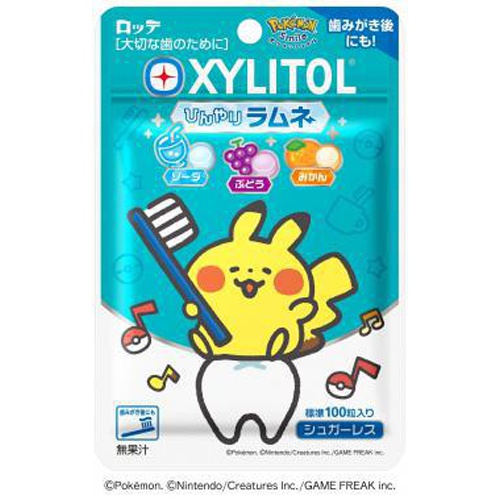 Lotte Xylitol Ramune 32g 1/80 – Sumotori.Trade