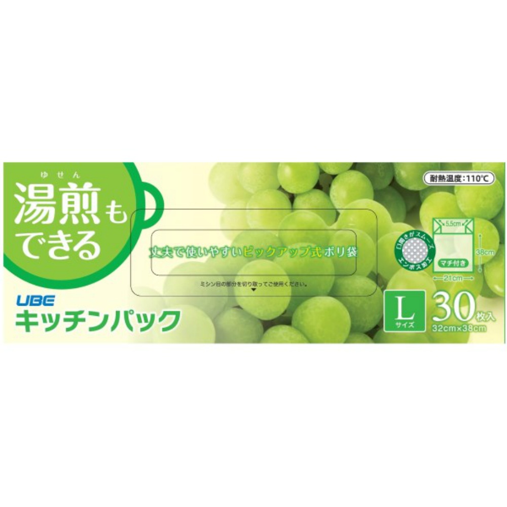 Kitchen Pack L30P 1/50 – Sumotori.Trade