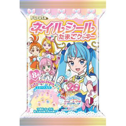 Furuta PreCure Nail Sticker 1/120 – Sumotori.Trade
