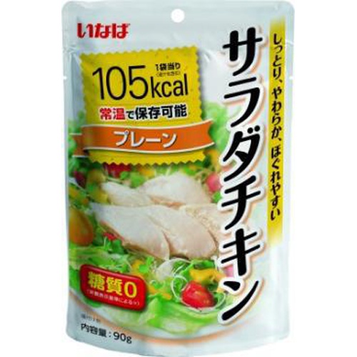 Inaba Salad Chicken Plain 90g 1/48 – Sumotori.Trade