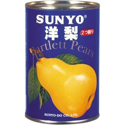 Aisanyo Pear  No. 4 1/24 – Sumotori.Trade