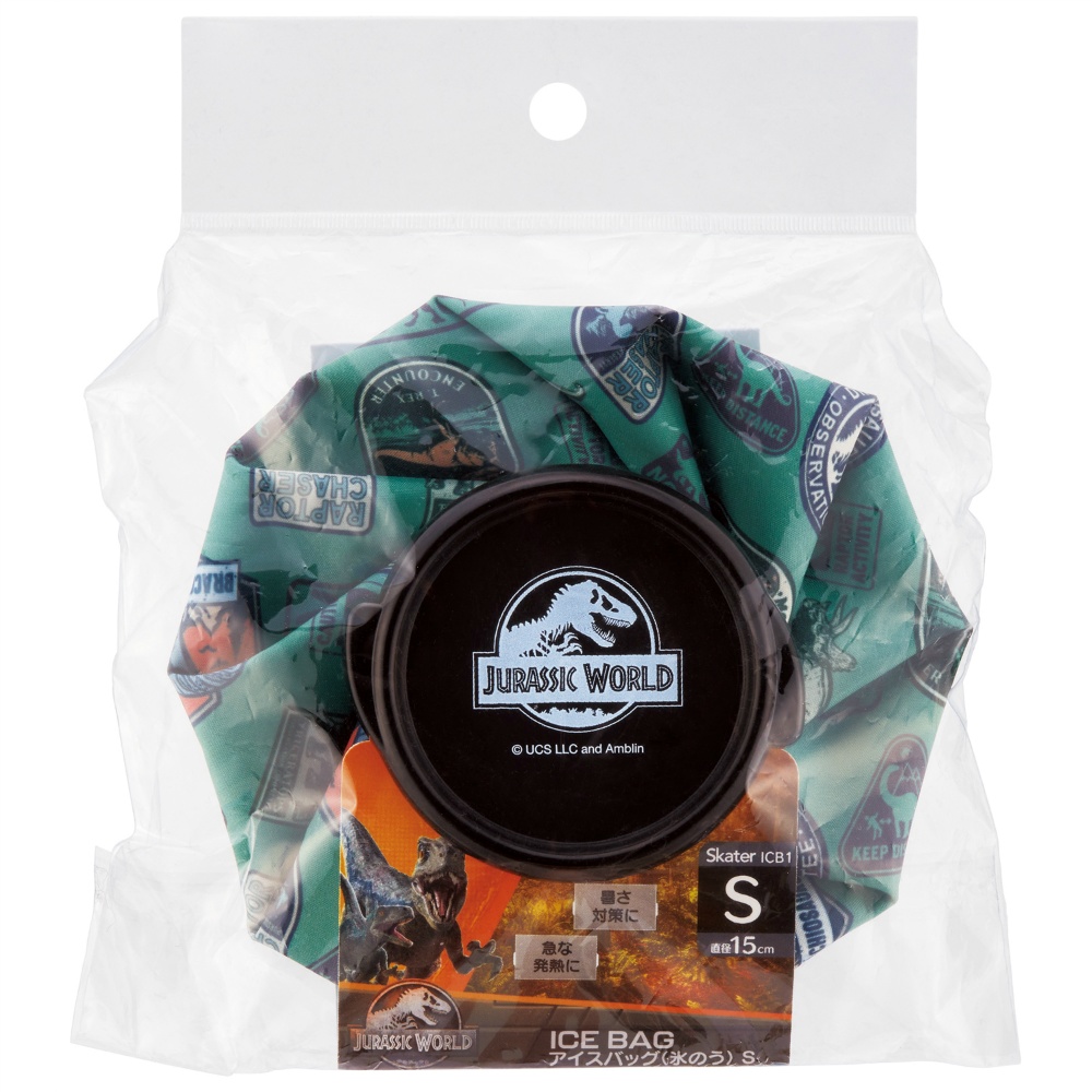 Ice Bag S Jurassic World ICB1 1/72 – Sumotori.Trade