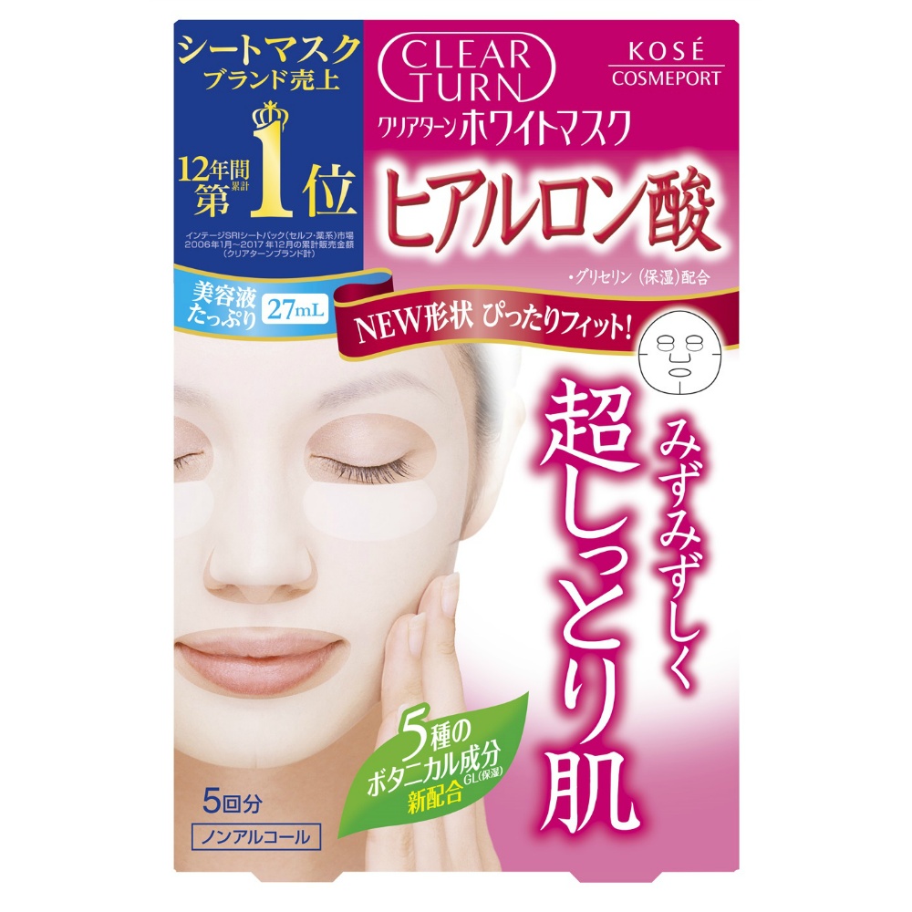 Clear Turn White Mask Hyaluronic Acid 1/48 – Sumotori.Trade