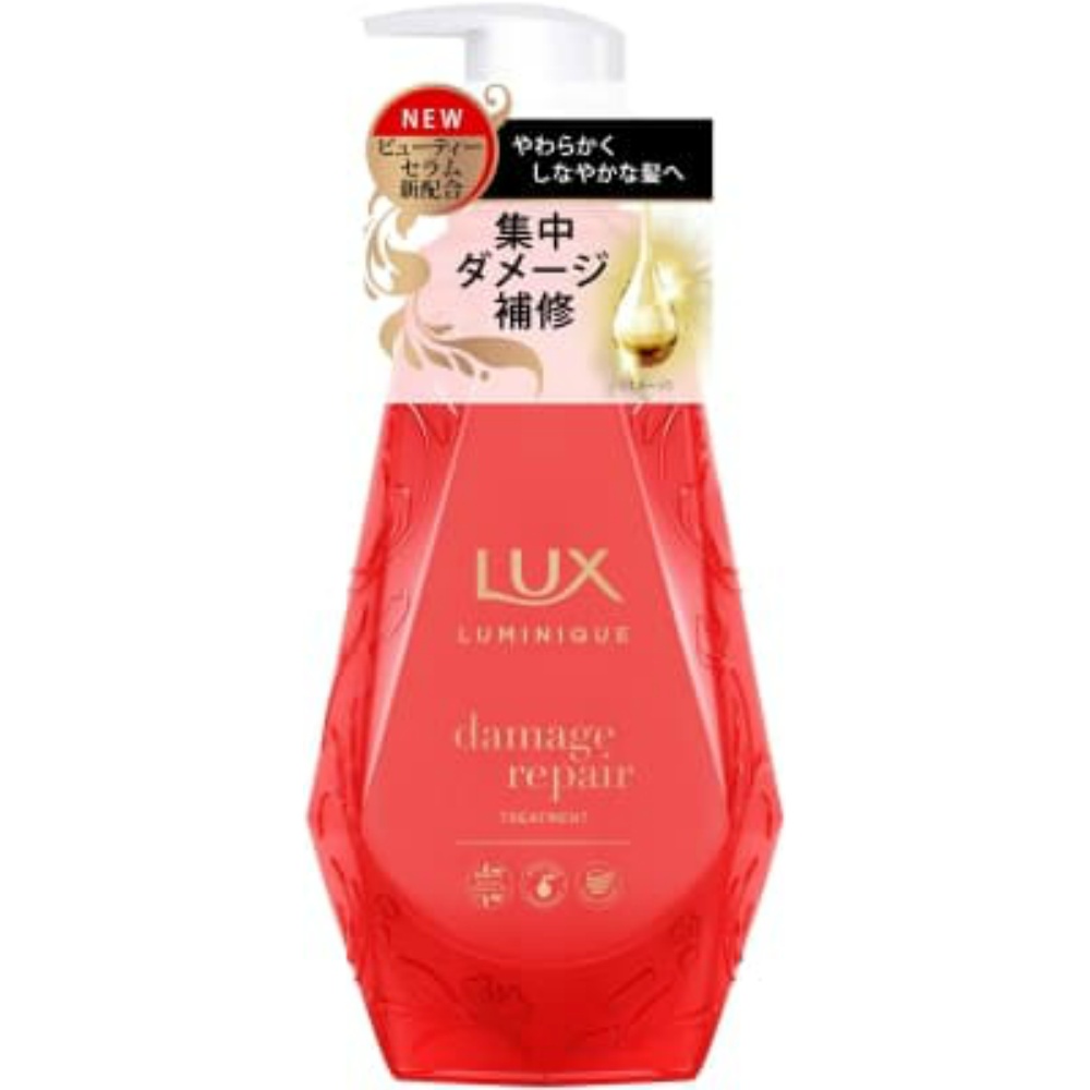 Lux Luminique Damage Repair Treatment Pump 1/12 – Sumotori.Trade