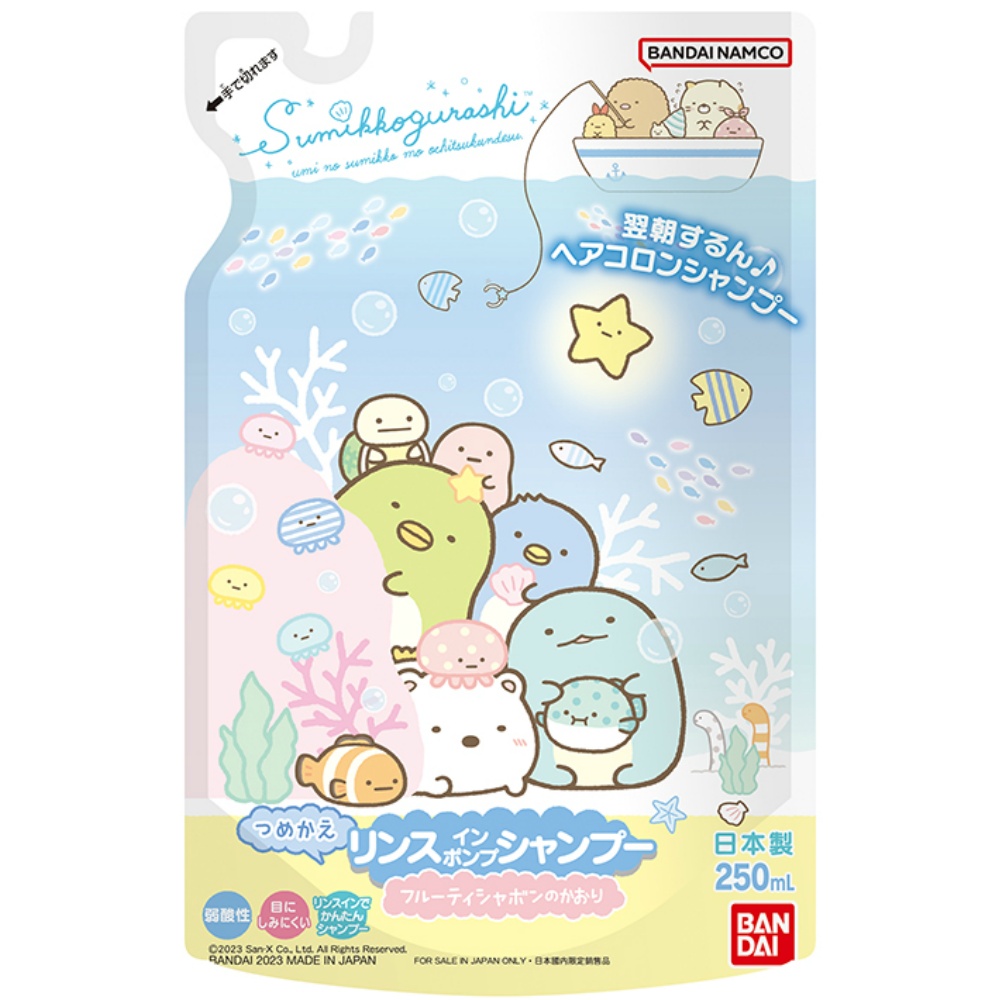 Sumikkogurashi Rinse-in Pump Shampoo Refill 1/24 – Sumotori.Trade