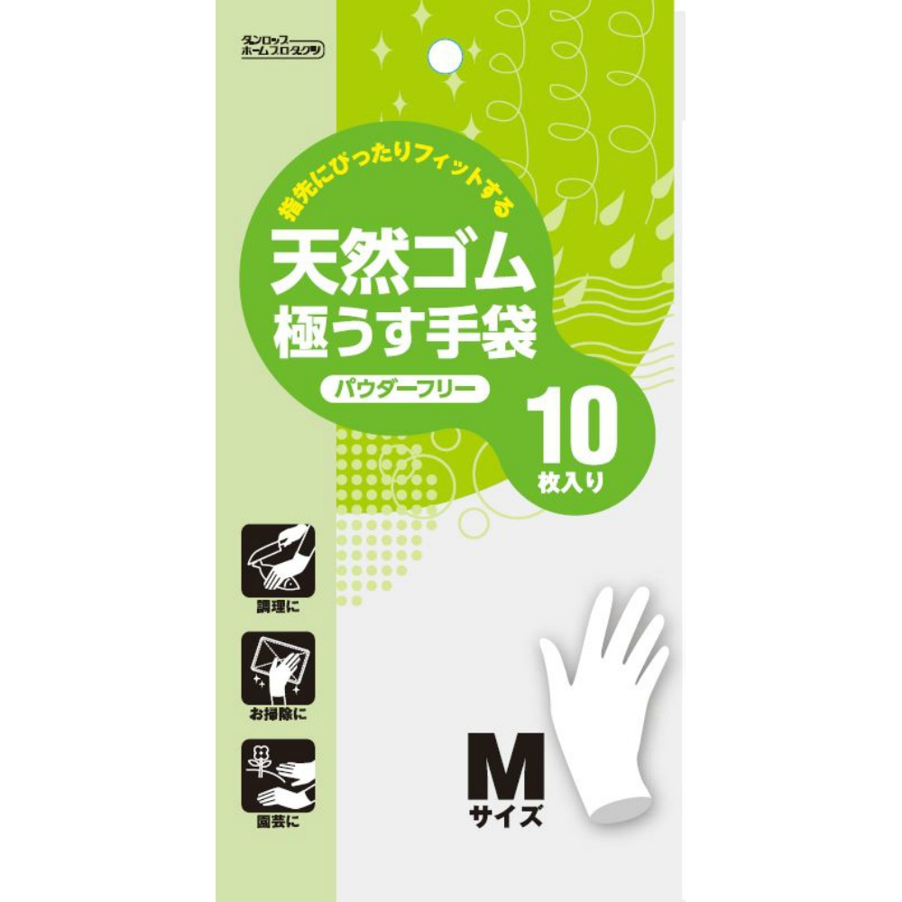 Ultra-thin natural rubber gloves, 10 pieces, M 1/240 – Sumotori.Trade