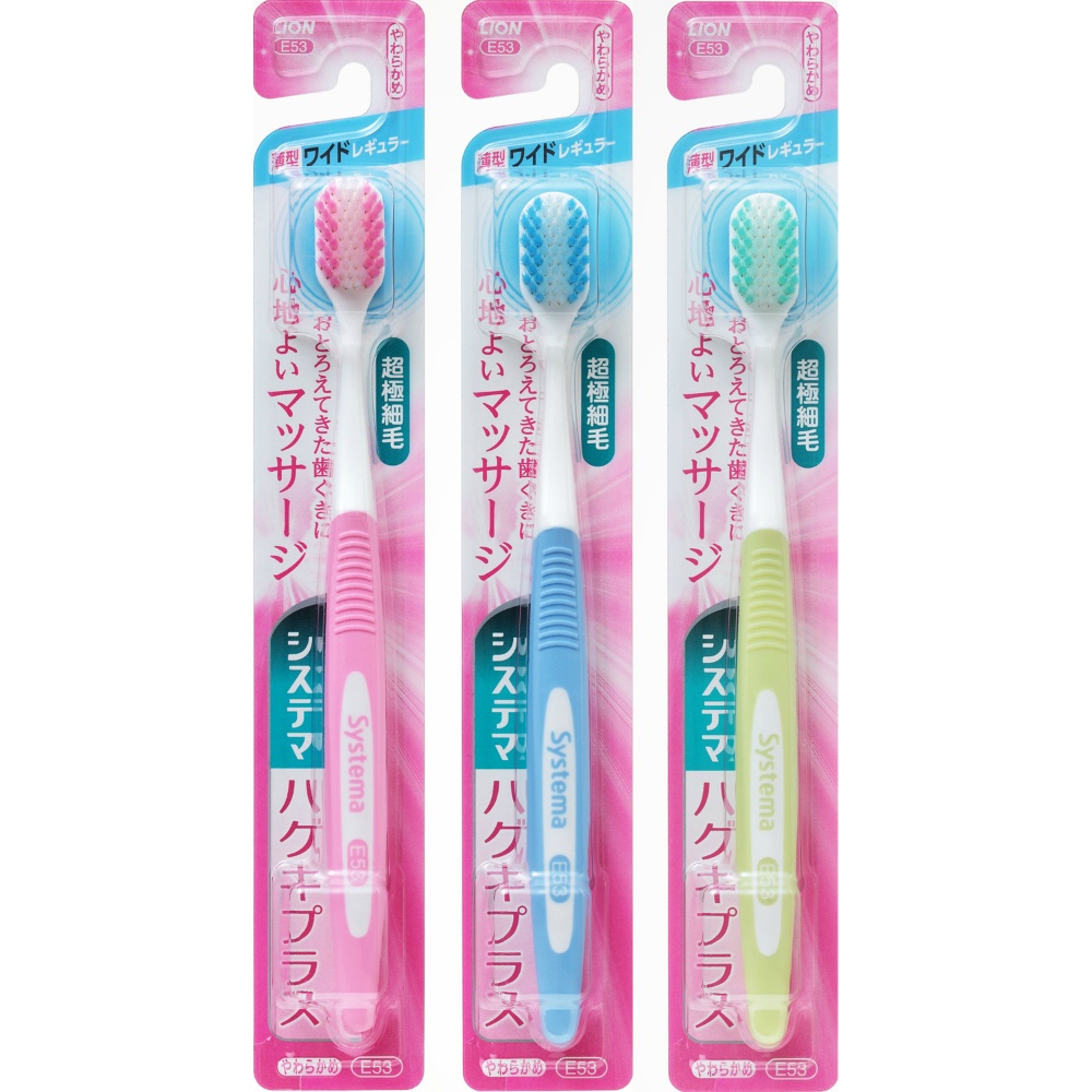 Systema Gum Plus Toothbrush, Wide Head, Soft 1/120 – Sumotori.Trade
