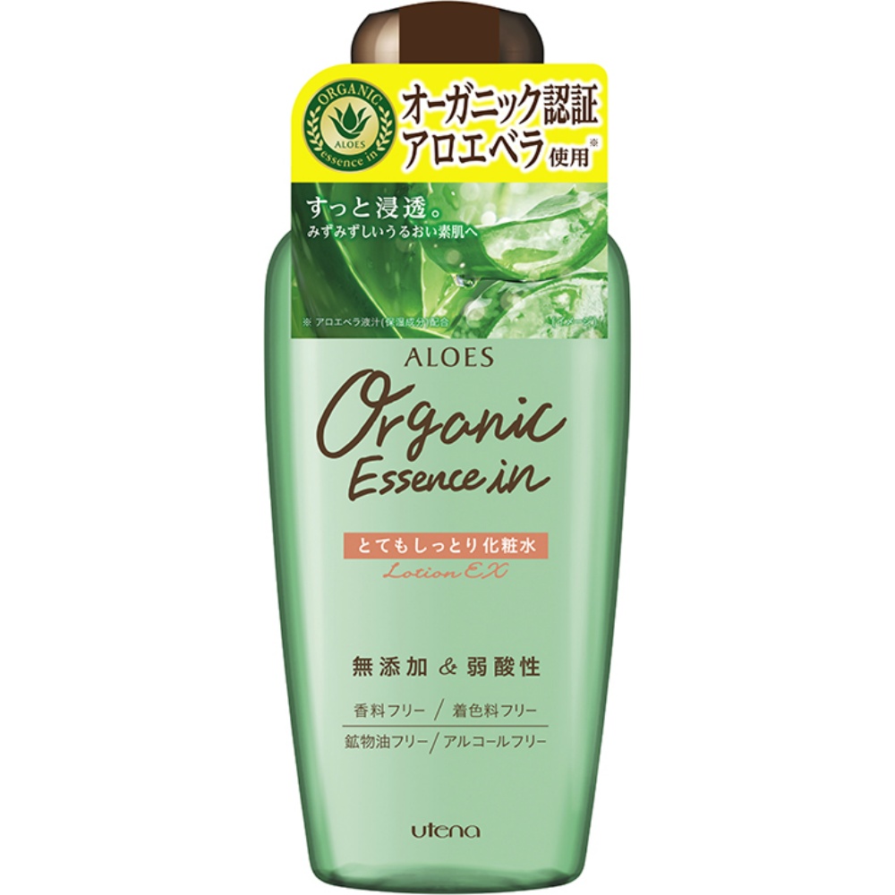 Aloe Vera Very Moisturizing Lotion 1/36 – Sumotori.Trade