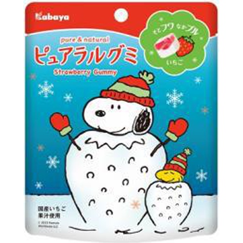 Kabaya pure ral gummy strawberry 58g 1/96 – Sumotori.Trade