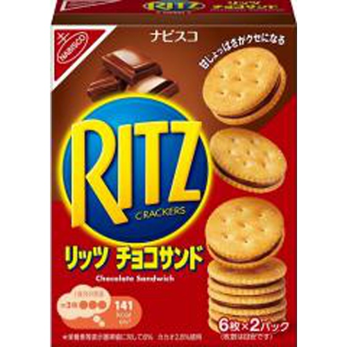 Ritz Chocolate Sandwich 106g 1/60 – Sumotori.Trade
