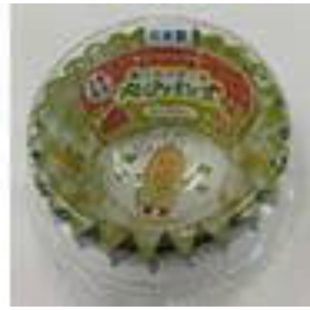 Bento Case Vegipans Petit 1/150 – Sumotori.Trade