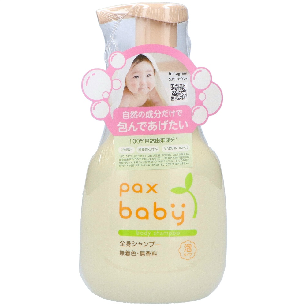 Pax Baby Body Shampoo 300ml 1/12 – Sumotori.Trade
