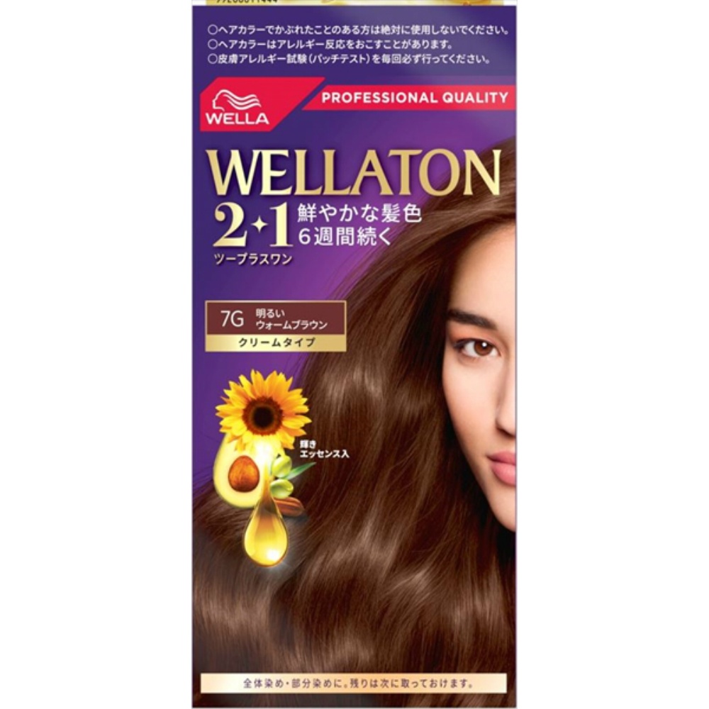 Wellatone Two Plus One Cream Type 7G 1/24 – Sumotori.Trade
