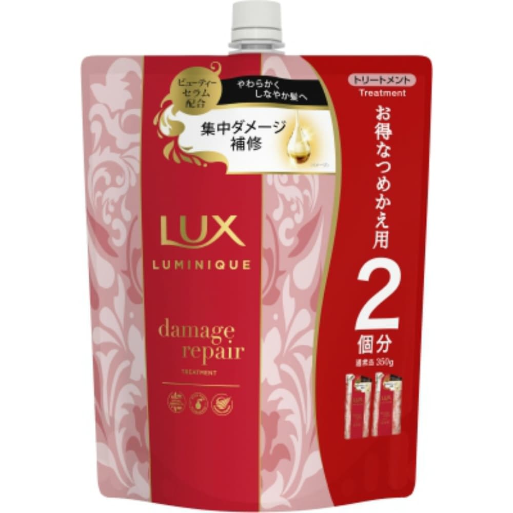 Lux Luminique Damage Repair Treatment Refill 1/9 – Sumotori.Trade