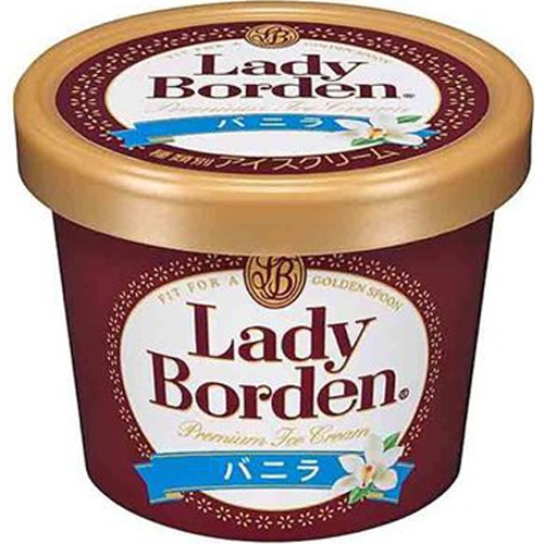 Lotte Lady Borden Premium Milk 1/6 – Sumotori.Trade