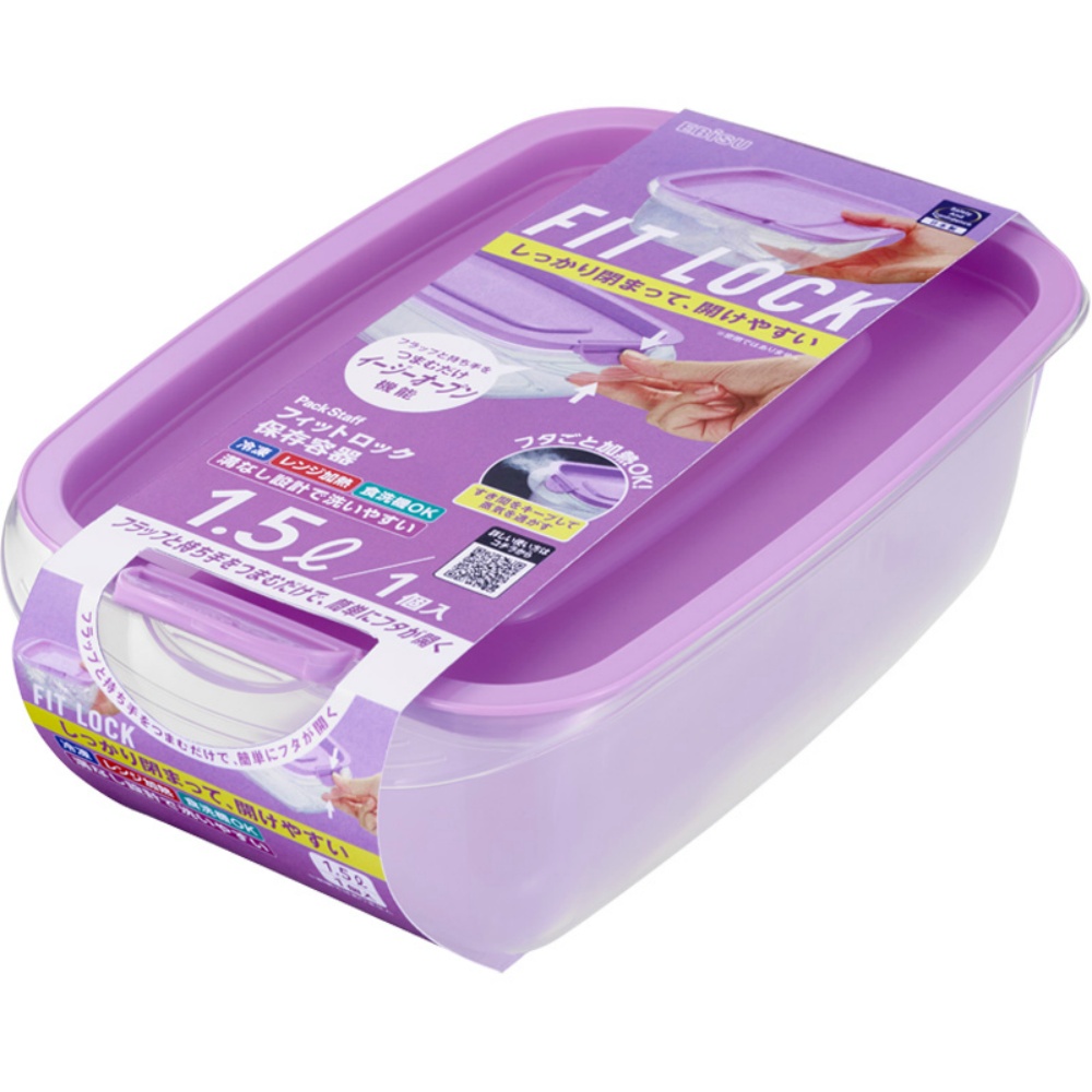 Packstuff Fitlock 1.5L (1 pack) 1/24 – Sumotori.Trade