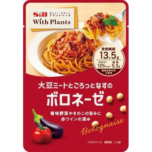 S&B W Plants Soybean Meat Bolognese 130g 1/60 – Sumotori.Trade