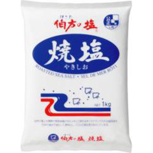 Hakata Salt Roasted Salt 1kg 1/20 – Sumotori.Trade