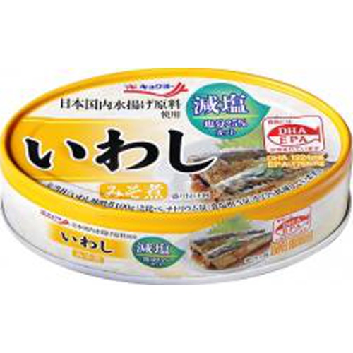 Kyokuyo Sardines in Miso, Reduced Salt, 100g 1/48 – Sumotori.Trade