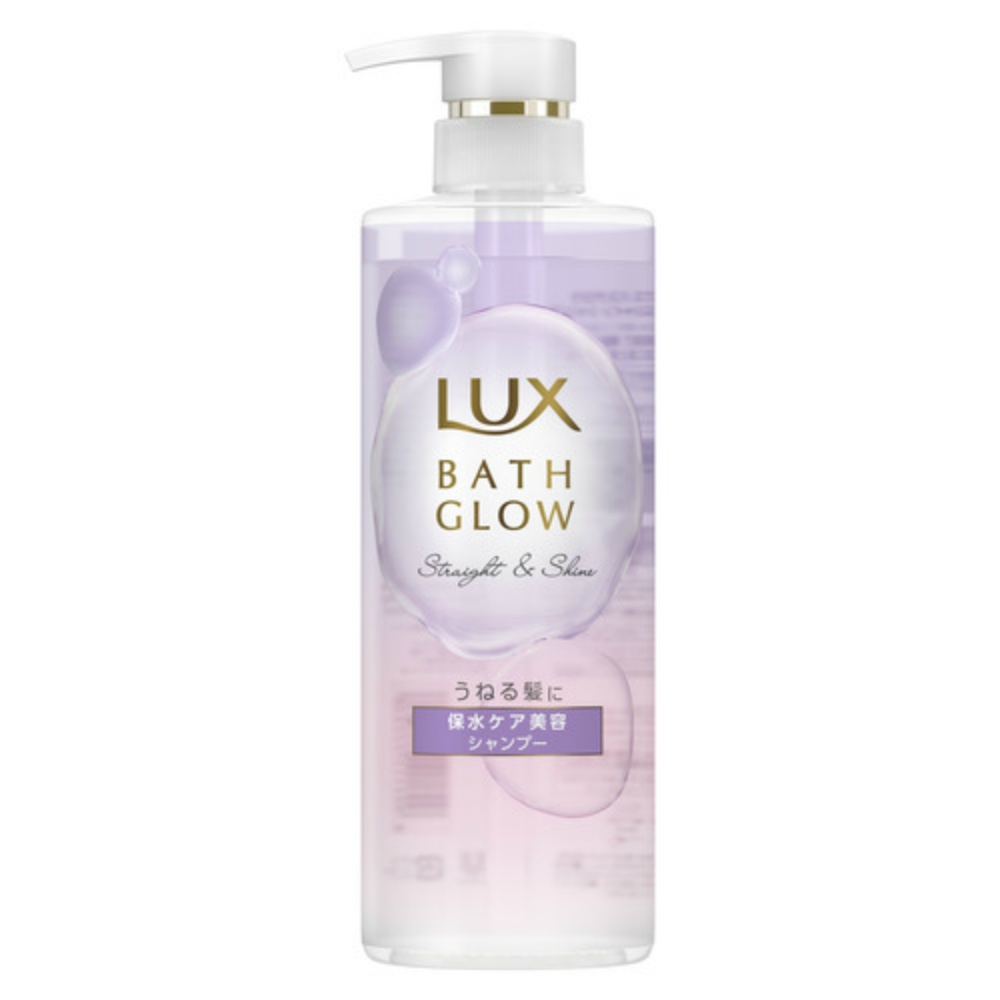 Lux Bath Glow Straight and Shine Shampoo Pump 1/12 – Sumotori.Trade