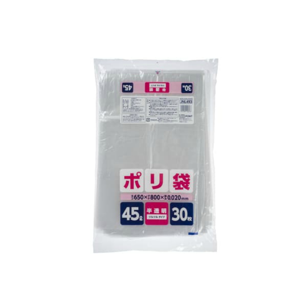 JNL493 Poly Bag 45L Semi-Transparent 1/25 – Sumotori.Trade