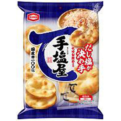 Kameda Teshioya 8 pieces 1/12 – Sumotori.Trade