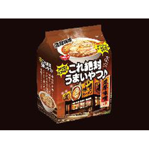 Nissin This is definitely delicious Rich Miso 3 meal pack 1/18 – Sumotori.Trade