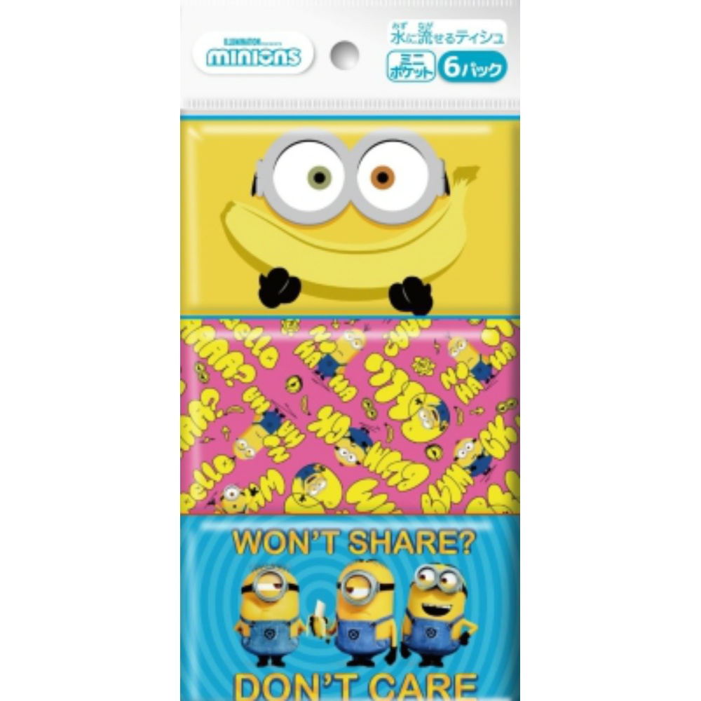 Minions Mini Pocket Tissues (Set of 6) 1/60 – Sumotori.Trade