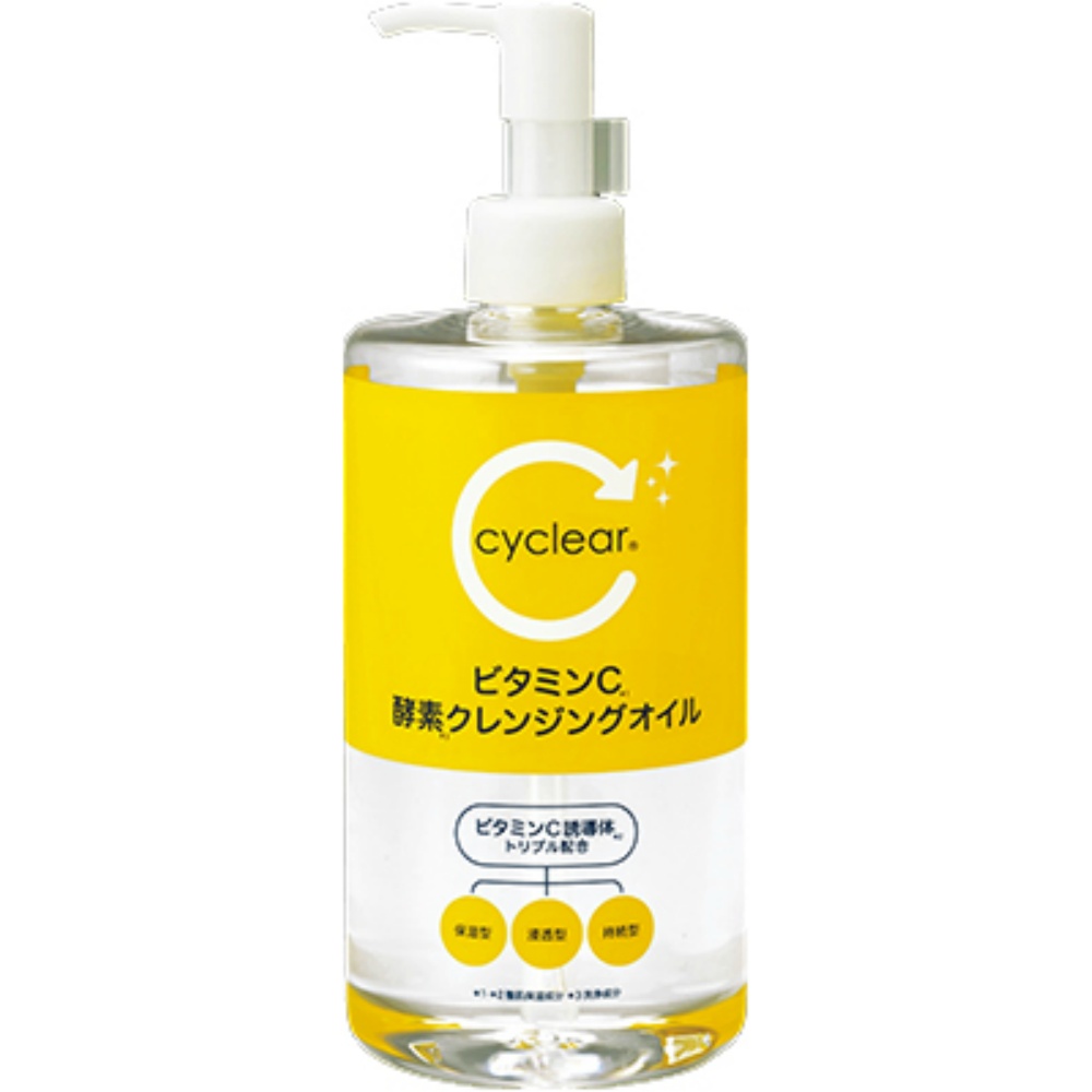 Cyclear Vitamin C Enzyme Cleansing Oil 1/24 – Sumotori.Trade