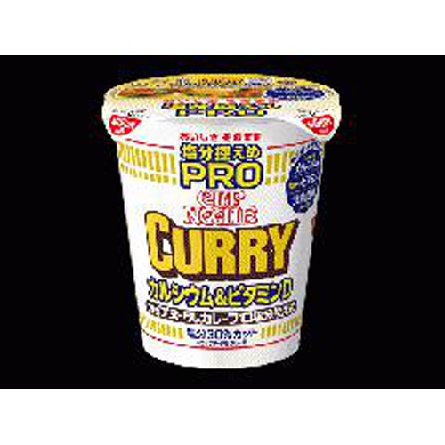 Nissin Cup Noodle Curry Low Salt PRO 1/12 – Sumotori.Trade