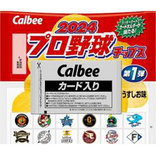 Calbee 2024 Professional Baseball Chips 22g 1/24 – Sumotori.Trade