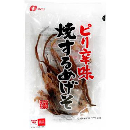 Natori spicy grilled squid tentacles 41g 1/40 – Sumotori.Trade