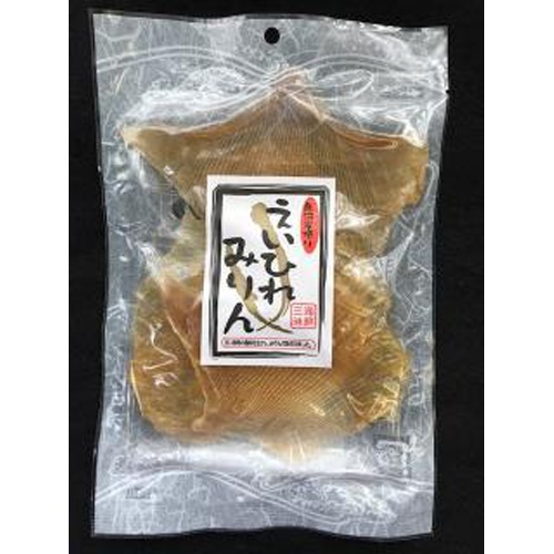 Kuji ray fin 58g 1/10 – Sumotori.Trade