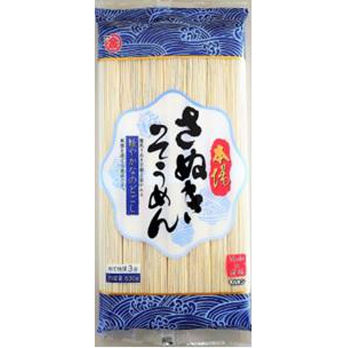 Marukin Authentic Sanuki Somen 630g 1/15 – Sumotori.Trade